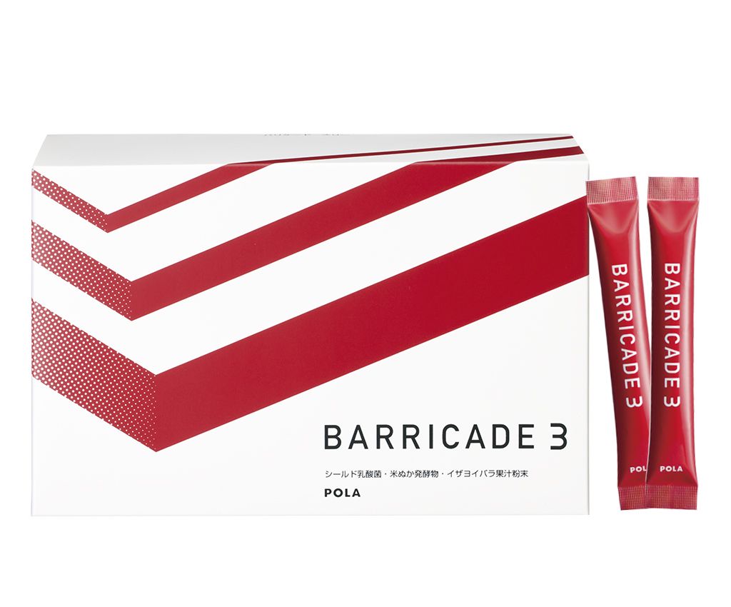 BARRICADE 3 乳酸菌免疫美肌粉 (1.5g x 90包)